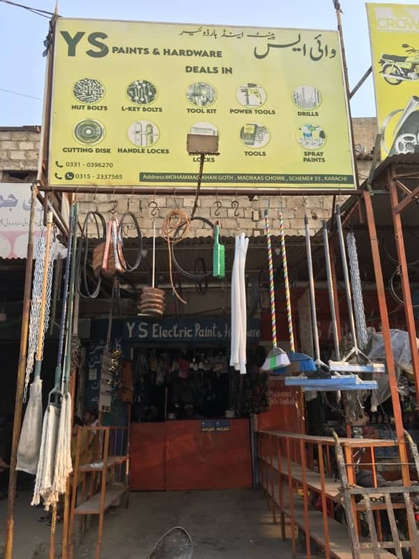 running hardware  and sanitery store 11