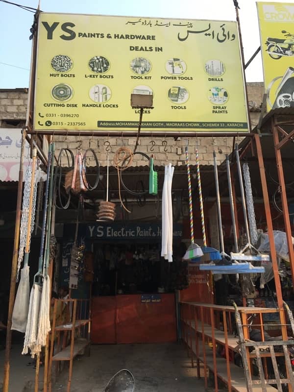 running hardware  and sanitery store 12