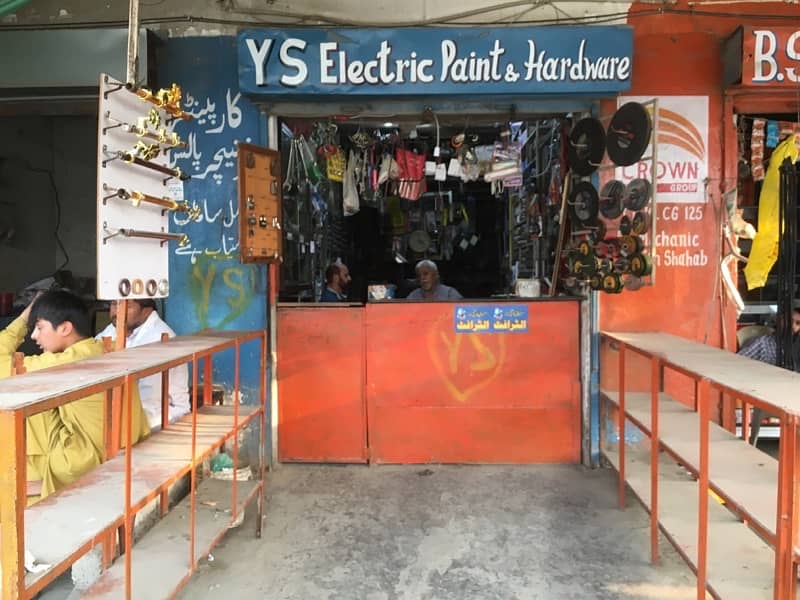 running hardware  and sanitery store 13