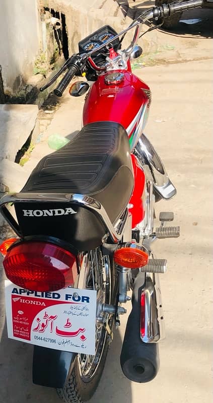 HONDA 125 3