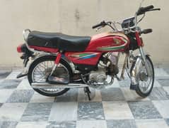 Honda CD 70 (2016 Model)