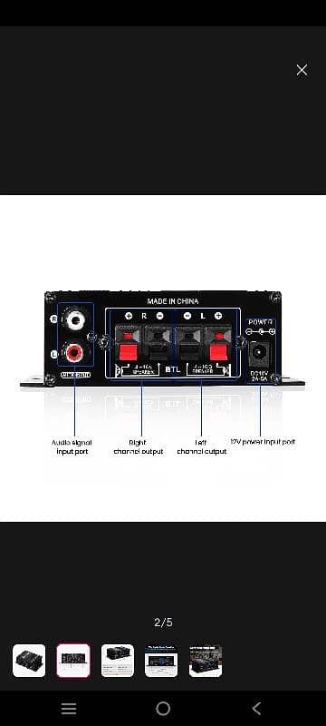 New Hi-Fi Stereo Amplifier 1