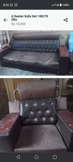 6 seater sofa set