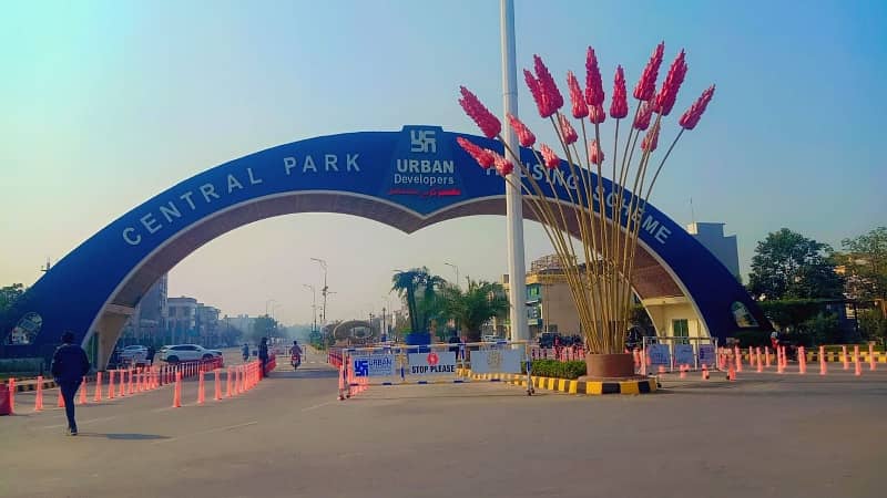 5.5 MARLA BEST SIZE RESIDENTIAL PLOT FOR SALE IN CENTRAL PARK HOUSING SCHEME LAHORE 0