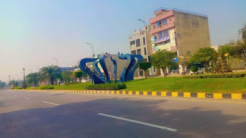 5.5 MARLA BEST SIZE RESIDENTIAL PLOT FOR SALE IN CENTRAL PARK HOUSING SCHEME LAHORE 2