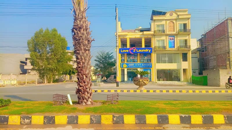 5.5 MARLA BEST SIZE RESIDENTIAL PLOT FOR SALE IN CENTRAL PARK HOUSING SCHEME LAHORE 3