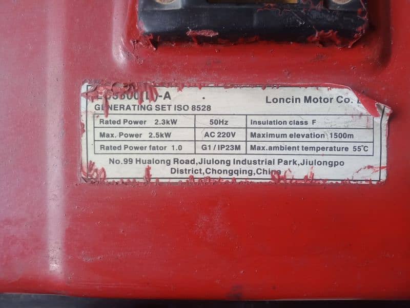 LONCIN generator 3500D-A 2.5 kw 2