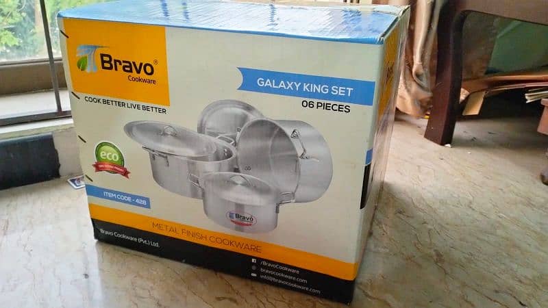 Bravo metal finish cookware 0