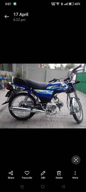 Honda CD70 1