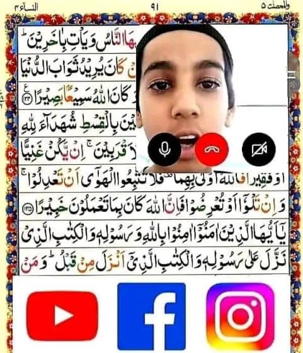 online Quran teacher 1