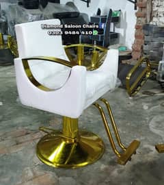 Saloon chair / Barber chair/Cutting chair/Shampoo unit