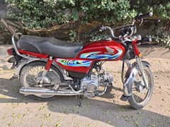 Honda cd 70