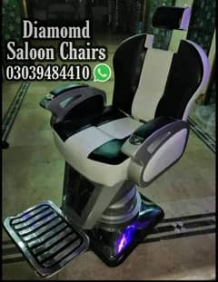 Saloon