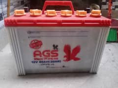 battery AGS