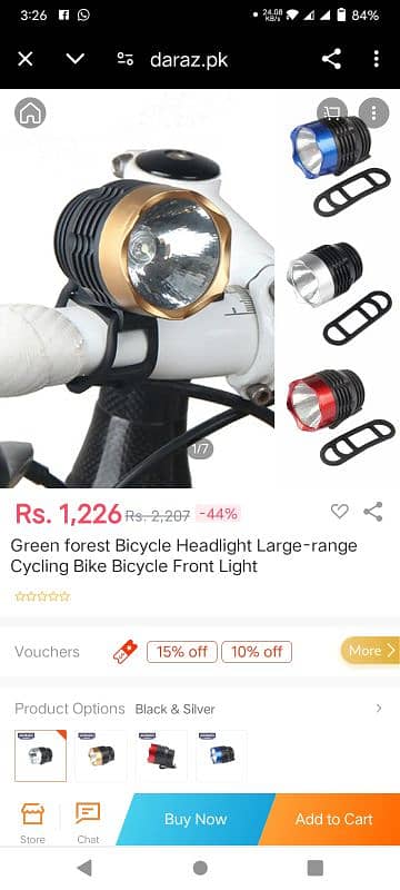 imported bicycle light 0