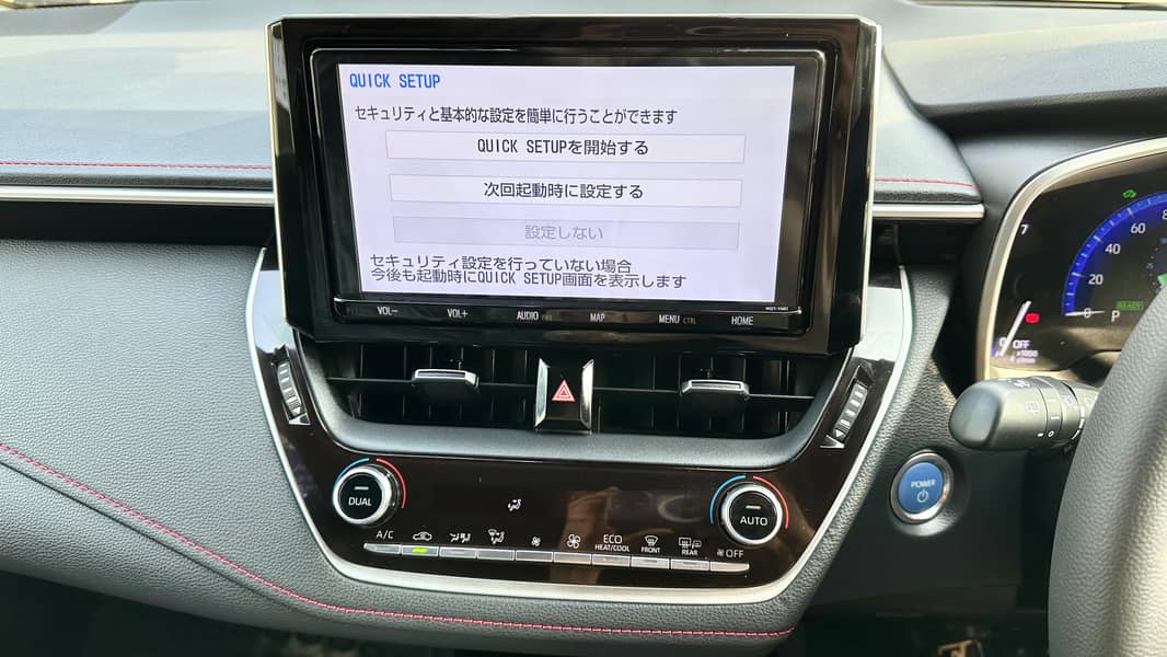 Toyota Corolla Sport Hybrid - 2019 14