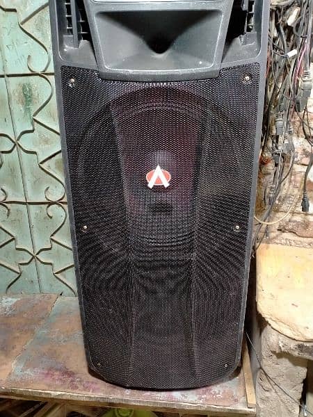 Audionic Royal 15 1