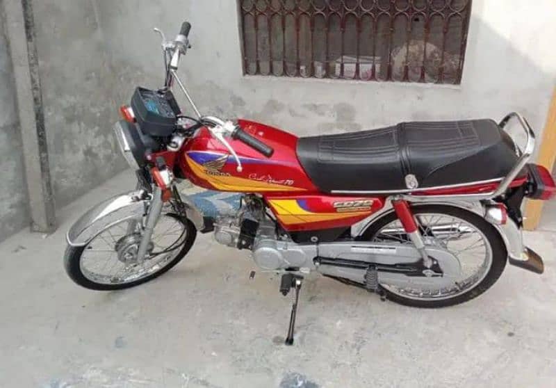 Honda CD70 cc 0