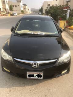 Honda Civic VTi Oriel Prosmatec 2008 Reborn