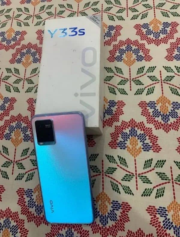 Vivo Y33s   8_128 1