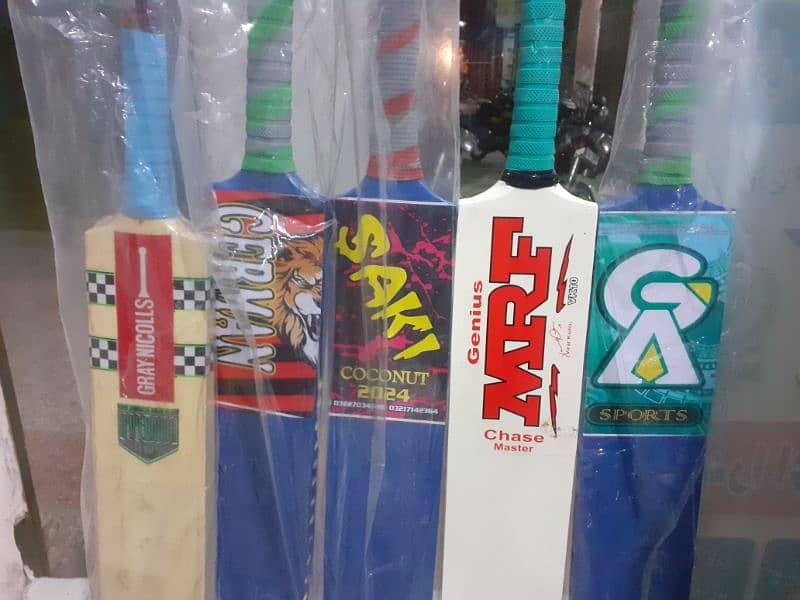 Saki cricket batts(tape ball batt) 1