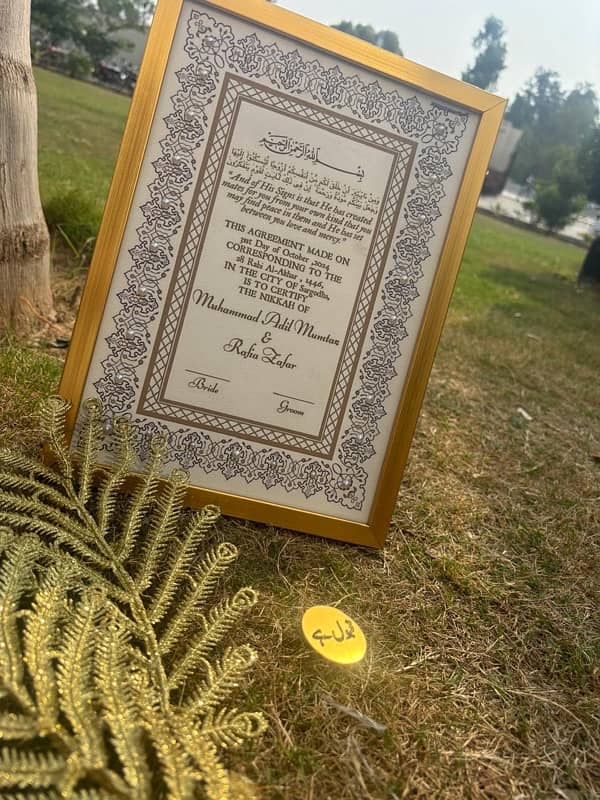 Nikkah nama certificate 1