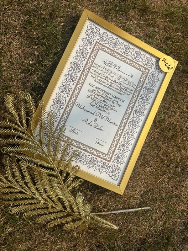 Nikkah nama certificate 2