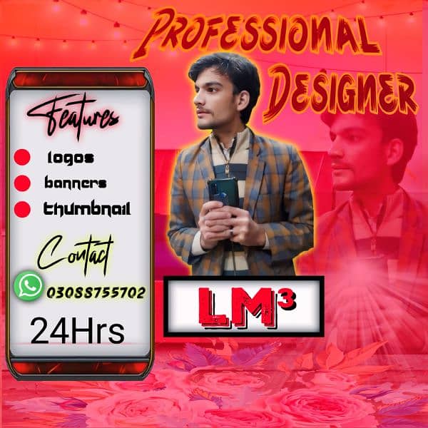 Professional Designer 0