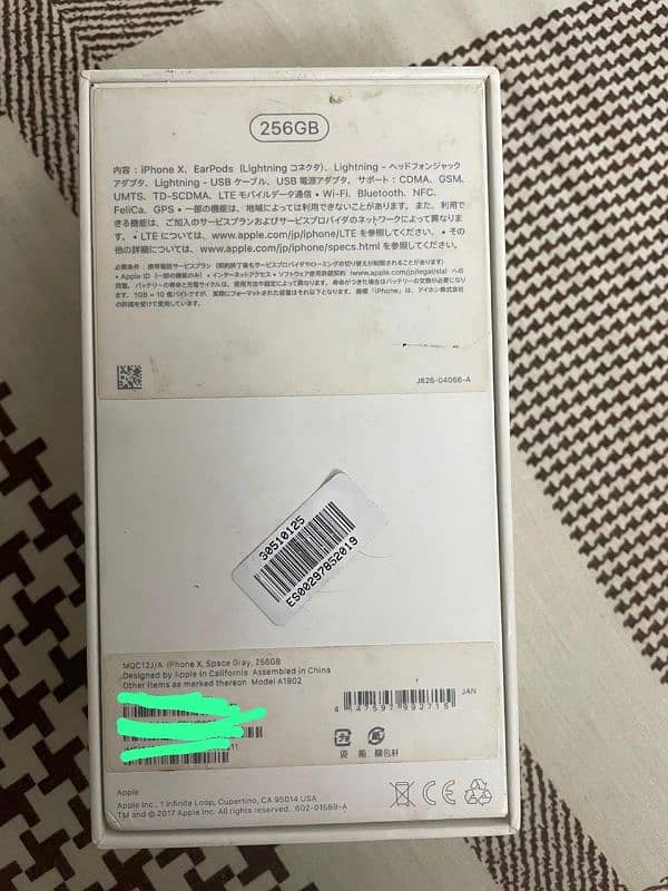 Iphone X 256 GB with box only official PTA approved. 9