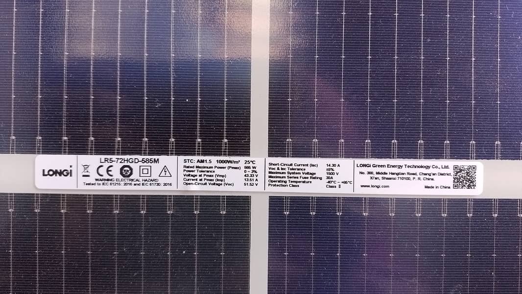 03334685912 NEW 2 Double glass Himo7 solar Panel with L2 structure 2