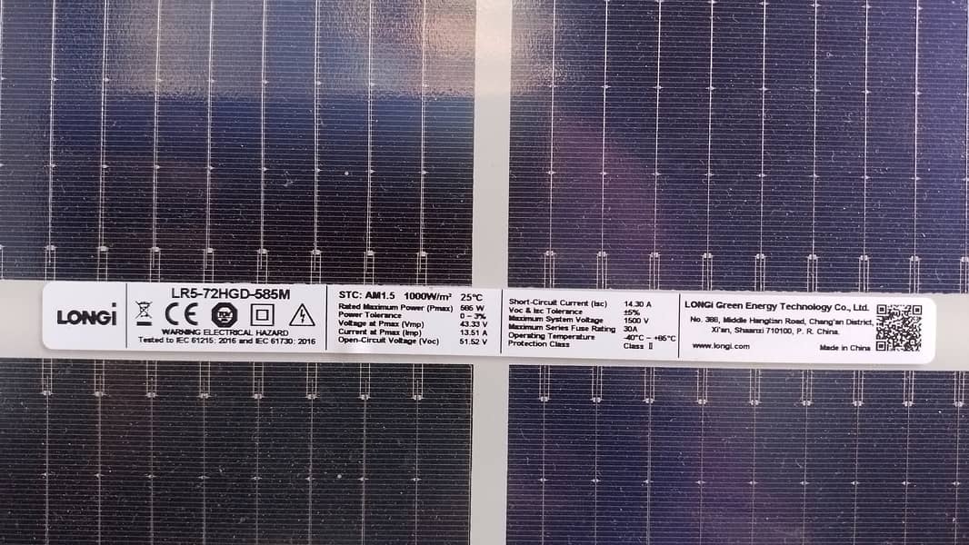 03334685912 NEW 2 Double glass Himo7 solar Panel with L2 structure 3