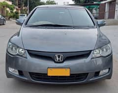 Honda Civic VTi Oriel Prosmatec 2011