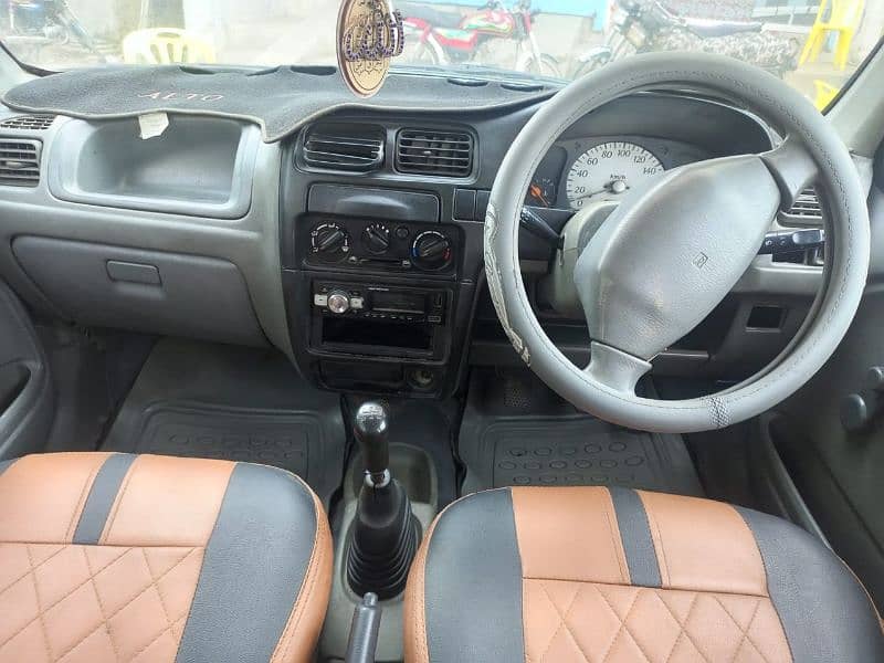 Suzuki Alto 2007 5