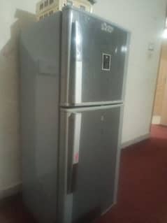 refrigerator