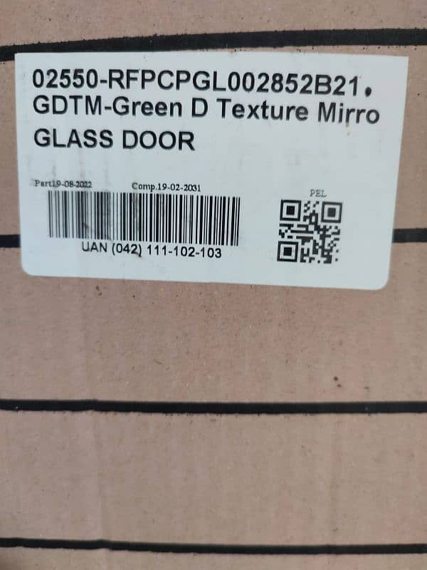 Pel fridge for urgent sale brand new box pack Mirror Glass 10