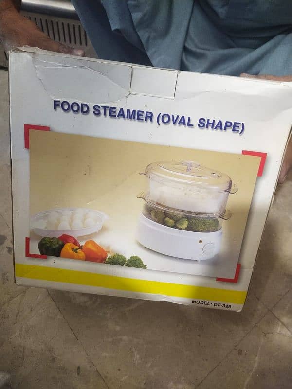 food steamer 0