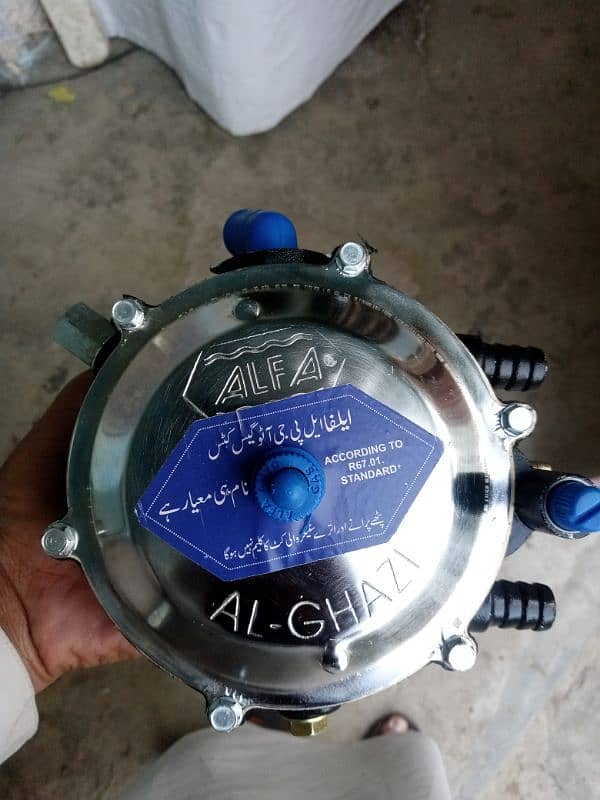 LPG gas kitt for car 0