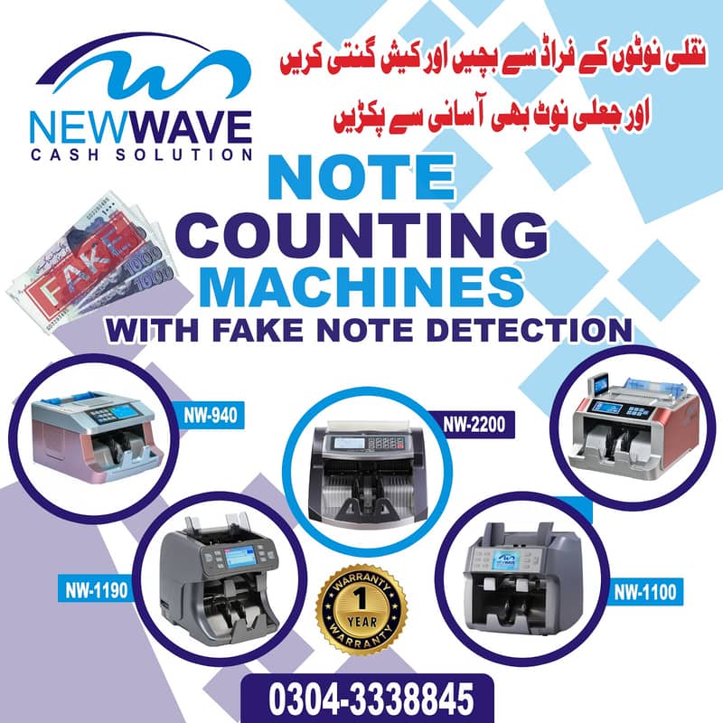 Cash Counting Machine Currency Counter Fake Note Detection Lockers