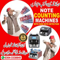 cash counting machine, currency counter, fake note detection, lockers