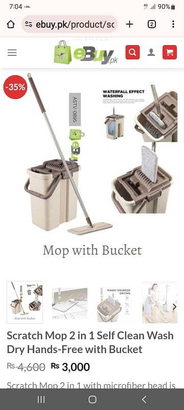 cleaning mop new condition 5