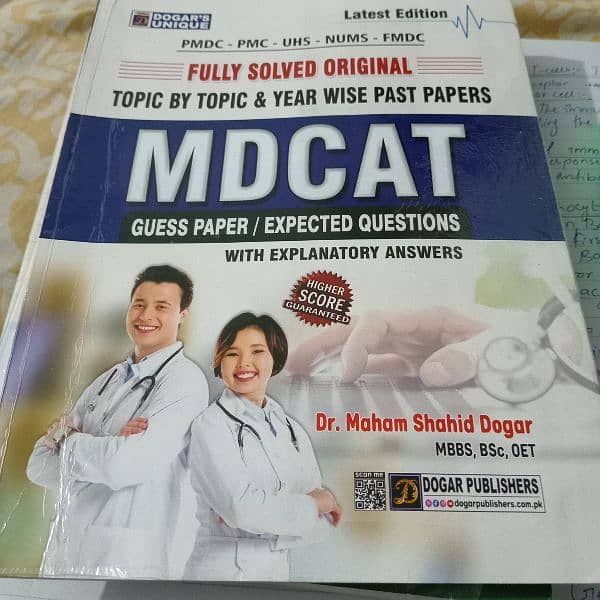 dogars mcat practice book expected questions 0