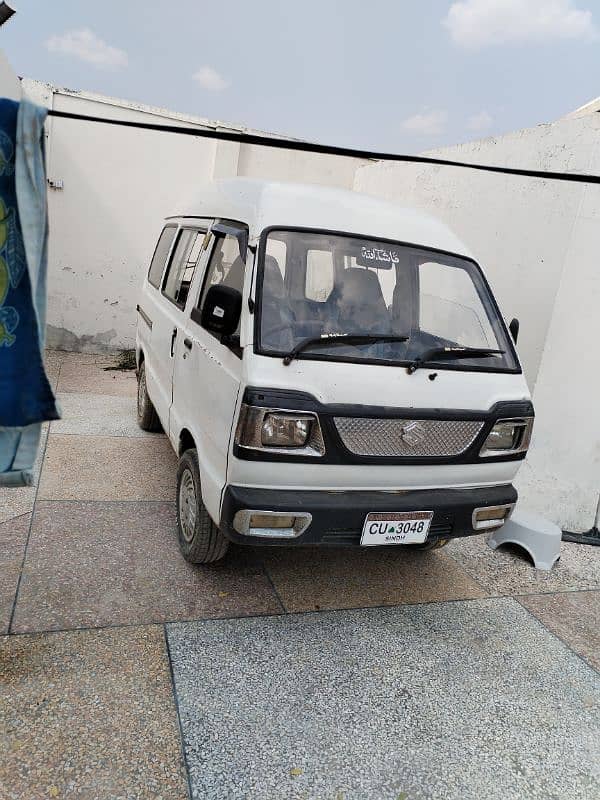 Suzuki Carry 2013 1