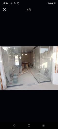 office glass door