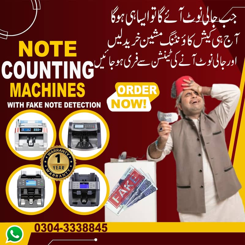 cash counting machine, currency counter, fake note detection, lockers 4