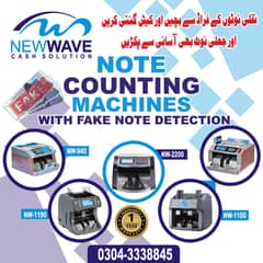 cash counting machine, currency counter, fake note detection, lockers