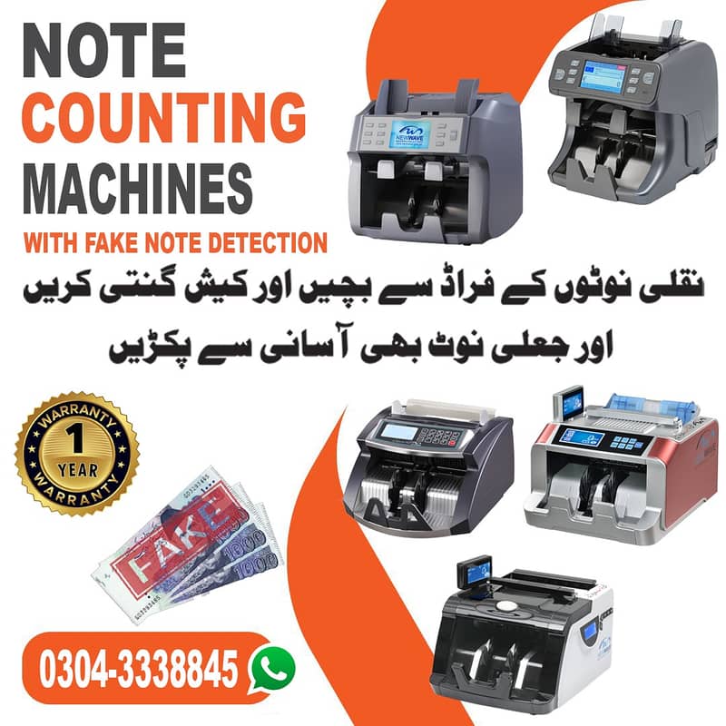 cash counting machine, currency counter, fake note detection, lockers 4