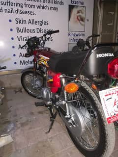 I'm selling my honda 125