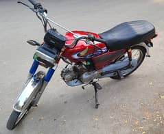 Hi speed 70 cc