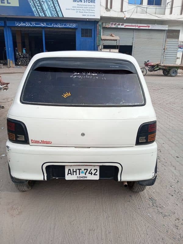 Daihatsu Cuore 2005 1