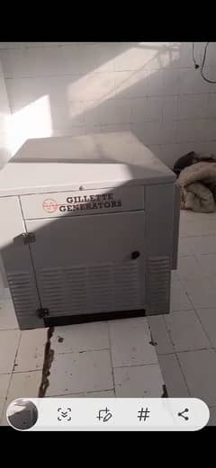 Gillette Generator